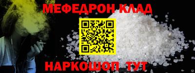 PSILOCYBIN Балаково