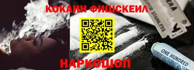 первитин Балашиха