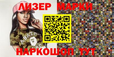 первитин Балашиха