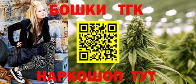 меф Волжский