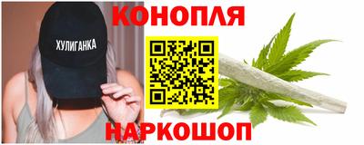 первитин Балашиха