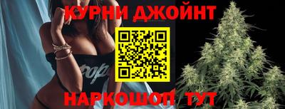 PSILOCYBIN Балаково