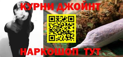 первитин Балашиха