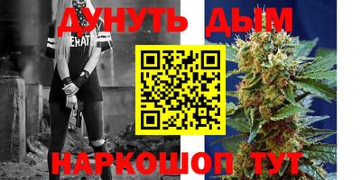 MDMA Балахна