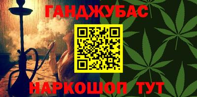 первитин Балашиха