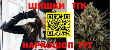 PSILOCYBIN Балаково