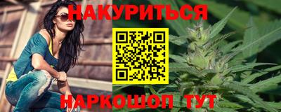 MDMA Балахна