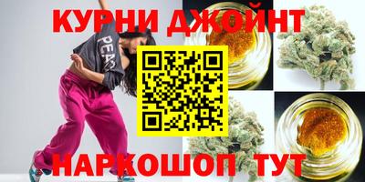 первитин Балашиха
