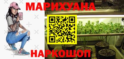 PSILOCYBIN Балаково