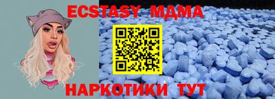 первитин Балашиха